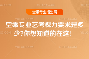 2025ճˌ(zhun)I(y)ˇҕҪǶ?֪@