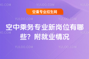 2025г˄ՌIλЩ͘Ir