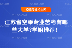 2025KʡճˌIˇЩW?W]