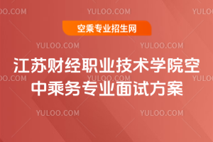 Kؔ(jng)I(y)g(sh)W(xu)Ժ2020г˄(w)I(y)ԇ