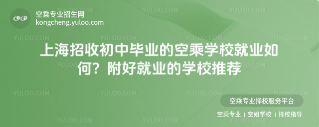 ϺճЮIĿճˌWУ͘IΣþ͘IČWУ]