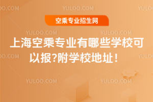 2025ϺճˌIЩWУԈ?WУַ