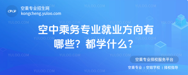 г˄(w)I(y)͘I(y)ЩW(xu)ʲô