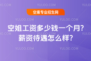 2025ս㹤YXһ?нYô?