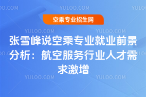 ѩfճˌI͘Iǰ2025꺽շИI˲