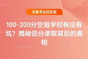 2025100-200ֿսWУЛ]пӣصͷȡ