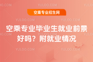 2025ճˌII͘IǰÆ᣿͘Ir