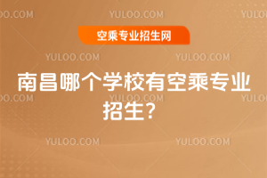 ϲĂW(xu)У2025пճˌI(y)