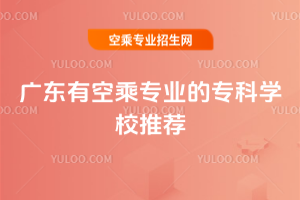 2025V|пճˌIČƌWУ]