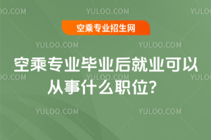 2025ճˌI(y)I(y)͘I(y)ԏʲôλ