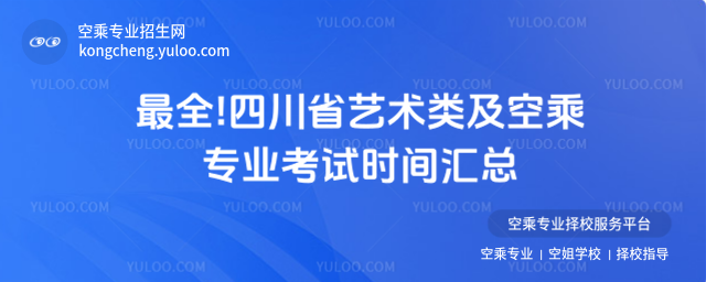 ȫ!ĴʡˇgճˌIԇrgR