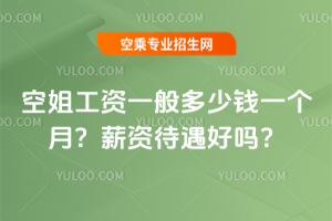 2025ս㹤YһXһ£нYÆ᣿