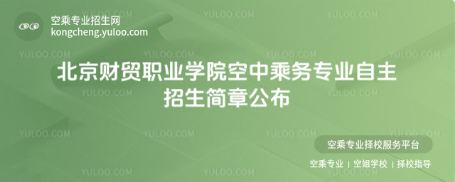 ؔ(ci)Q(mo)I(y)W(xu)Ժг˄(w)(zhun)I(y)(jin)¹