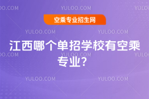 2025꽭ĂЌWУпճˌI