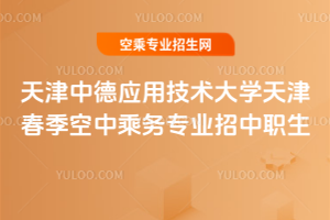 е(yng)üg(sh)W(xu)2020򴺼г˄(w)I(y)