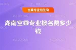 2025����Ͽճˌ��I(y��)�����M�����X��