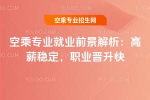 2025ճˌI(y)͘I(y)ǰн(wn)I(y)x