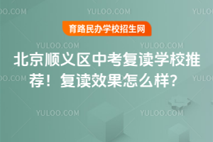 2025걱˳пѧУƼЧô