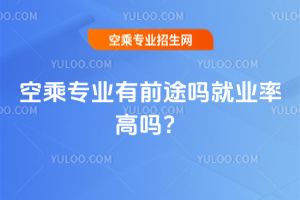 2025ճˌIǰ;͘Iʸ߆