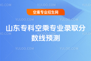 2025ɽ|ƿճˌIȡ֔Ay