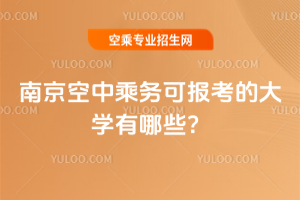 2025Ͼг˄տɈ󿼵ĴWЩ