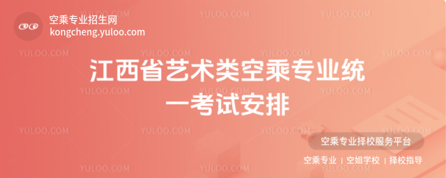 ʡˇg(sh)ճˌI(y)y(tng)һԇ