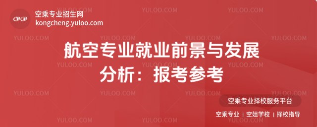 ՌI(y)͘I(y)ǰcl(f)չ󿼅