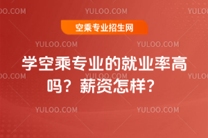 2025WճˌIľ͘Iʸ߆᣿нYӣ