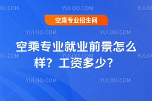 2025ճˌI͘IǰôӣY