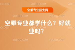 2025ճˌI(y)W(xu)ʲôþ͘I(y)