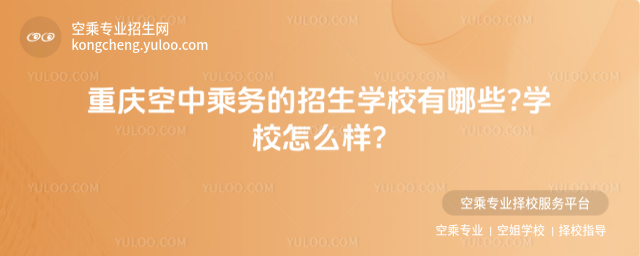 ؑcг˄(w)W(xu)УЩ?W(xu)Уô?