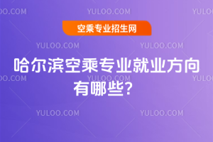 2025IճˌI(y)͘I(y)Щ