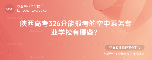 ߿326܈󿼵Ŀг˄ՌIWУЩ