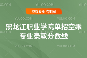 IWԺ2020пճˌIȡ֔