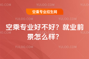 2025ճˌI(y)òã͘I(y)ǰôӣ