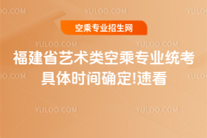 ʡ2025ˇgճˌIywrg_!ٿ