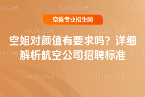 2025ս㌦(du)ֵҪԔ(x)չ˾Ƹ(bio)(zhn)