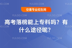 �߿�������ό��Ɔ�����ʲô;������