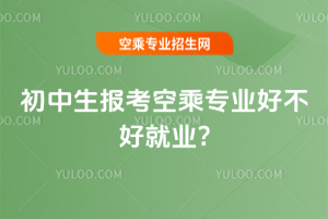 󿼿ճˌIòþ͘I?25꿼ٿ