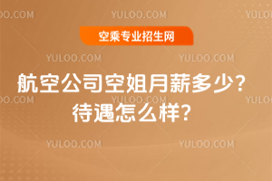 2025꺽չ˾սн٣ôӣ