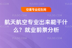 캽ՌIܸʲô2025͘Iǰ