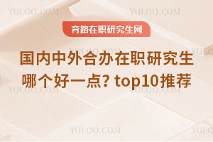 ϰְоĸһ㣿top10Ƽ