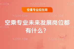 2025ճˌIδlչλʲô