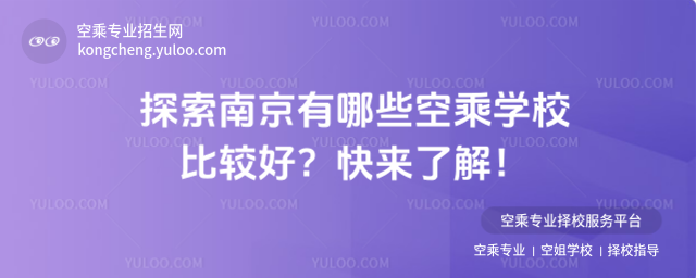 ̽ϾЩճˌWУ^ã˽⣡