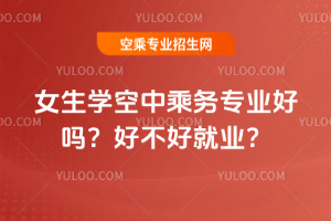 2025ŮWг˄ՌIÆ᣿òþ͘I