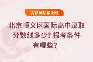 2025걱˳ʸ¼ȡ߶٣Щ