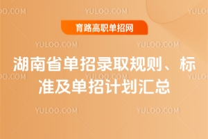 2025ʡ¼ȡ򡢱׼мƻ