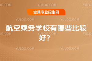 2025꺽ճ˄(w)W(xu)УЩ^ã