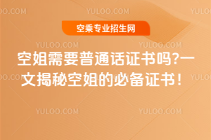 սҪͨԒC?һĽؿսı؂C