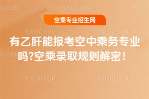 ���Ҹ��܈�(b��o)�����г˄�(w��)���I(y��)��?�ճ��ȡҎ(gu��)�t���ܣ�